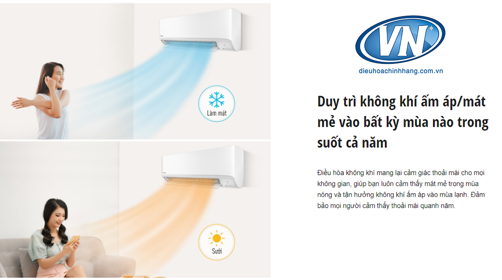 Công suất 24.000 BTU – Làm mát và sưởi ấm mạnh mẽ